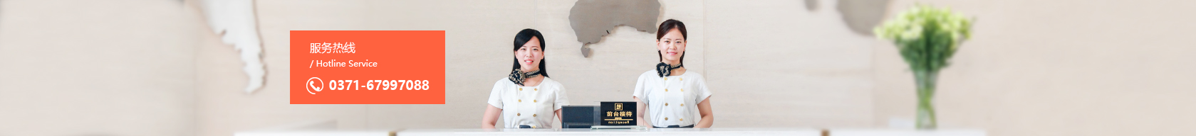 tag相關列表