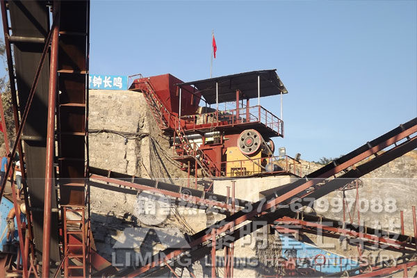 江西高速公路石灰石碎石生產線