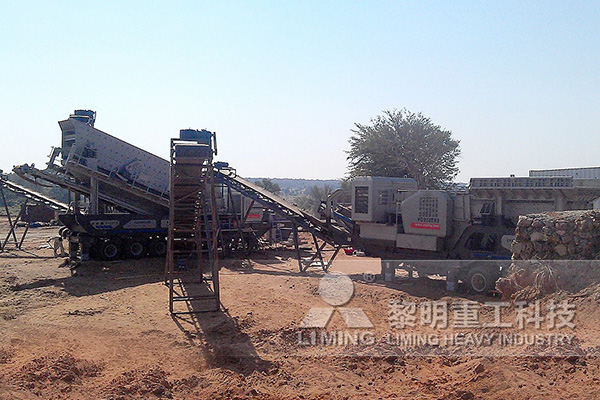移動式<a href='/line/' target='_blank'><u>碎石生產線</u></a>（高鐵砂石供應項目）