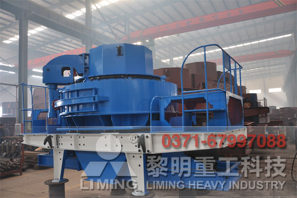 <a href='/wuliao/921.html' target='_blank'><u>花崗巖加工設備</u></a>