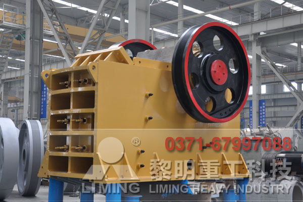 PE1200x1500顎式破碎機