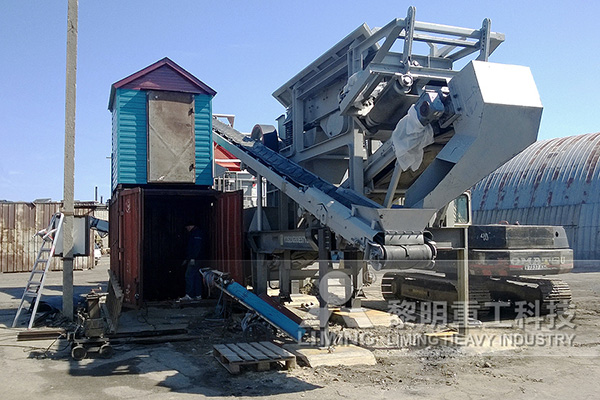 移動式建筑垃圾<a href='/line/' target='_blank'><u>破碎生產線</u></a>