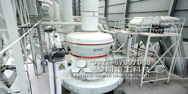 礦渣立磨生產礦渣微粉的有哪些性能優勢？礦渣立磨機