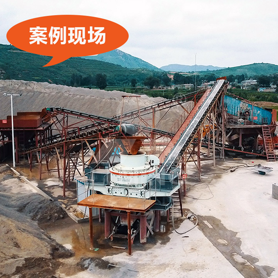 四川彭州河卵石<a href='http://www.lsjy.org/zhishascx/' target='_blank'><u>制砂生產線</u></a>