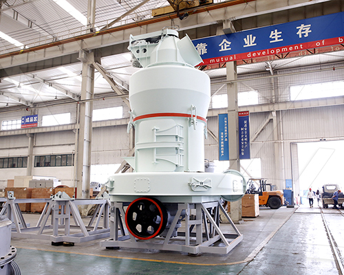 爐渣磨粉機