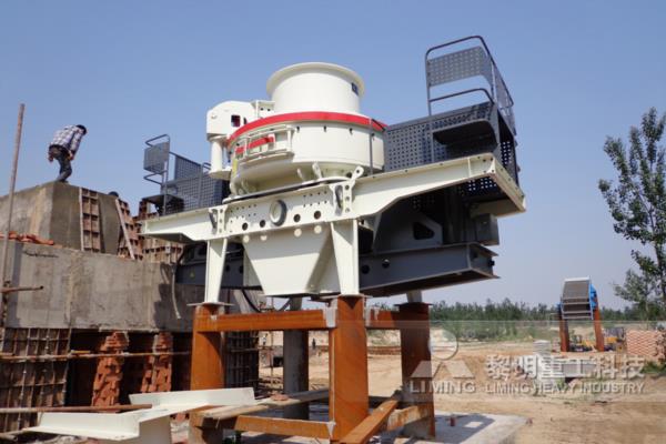 VSI<a href='/zhishaji/' target='_blank'><u>制砂機</u></a>