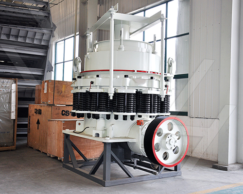 <a href='http://www.lsjy.org/' target='_blank'><u>圓錐破碎機</u></a>