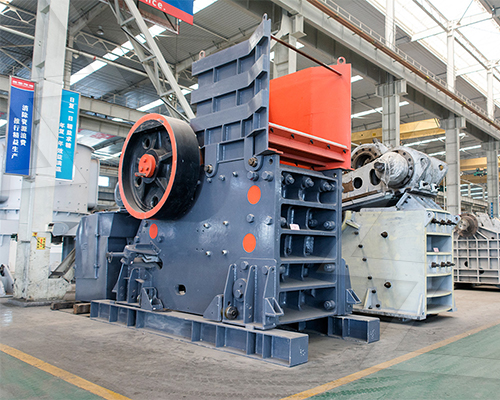 顎式破碎機