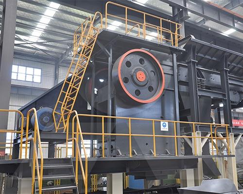 煤礦廠粉碎機
