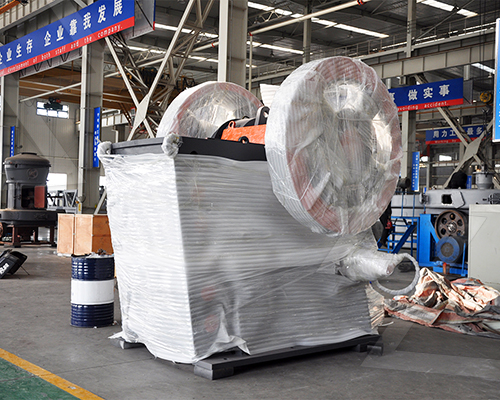 金鋼砂制砂機