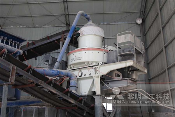 碎石洗沙全套機械