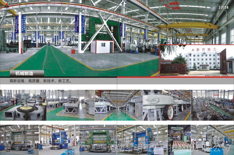 鐵礦碎石反擊機廠家