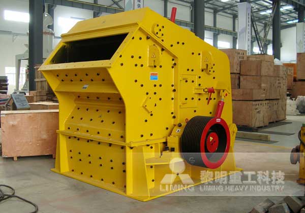 顎式破碎機