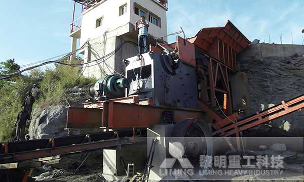 開一個石料廠要什么設備