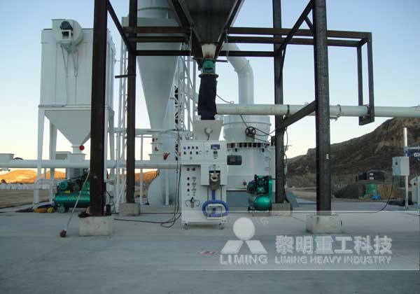 電廠脫硫石灰石粉加工,電廠脫硫石灰石粉,電廠脫硫