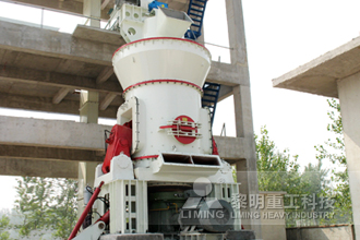 LM立式磨粉機，CLM立磨，LM立式輥磨機，LM磨粉機