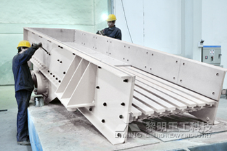 GZD1100×4900振動給料機，GZD喂料機，GZD1100×4900喂料機價格