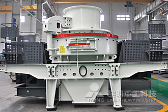 5X1145制砂機多少錢,5X制砂機,5X1145制砂機配件