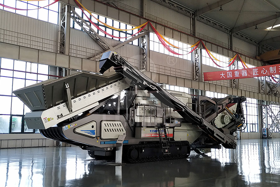 履帶式礦山開采機,履帶式流動破碎機,履帶式可移動破碎機,