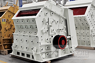 1007反擊破,1010反擊破,1210反擊破,1214反擊破,1315反擊破碎機