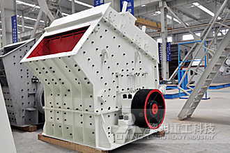 PF1320反擊式破碎機,1320反擊破,1320反擊破價格,1320反擊破廠家