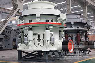 hpc液壓圓錐破碎機,多缸液壓圓錐破碎機,HPC400圓錐破碎機,HPC400圓錐破碎機價格