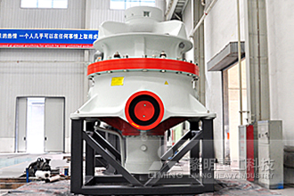 HST單缸液壓圓錐破碎機,HCS型圓錐破碎機,HCS圓錐破,圓錐破碎機HCS315