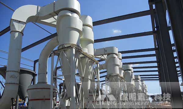 武安鋼廠煤粉制備系統