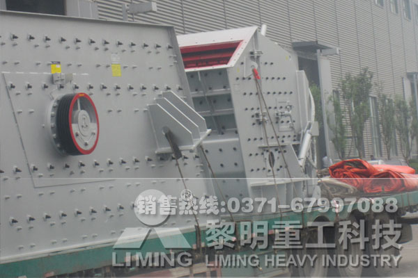 每小時150-160噸碎石生產線反擊破發貨現場