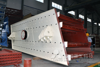 <a href='/zhendongshai/' target='_blank'><u>圓振動篩</u></a>