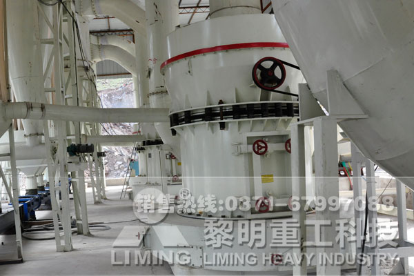 重晶石磨粉機,重晶石磨粉設備,重晶石磨粉機價格,重晶石磨粉機廠家