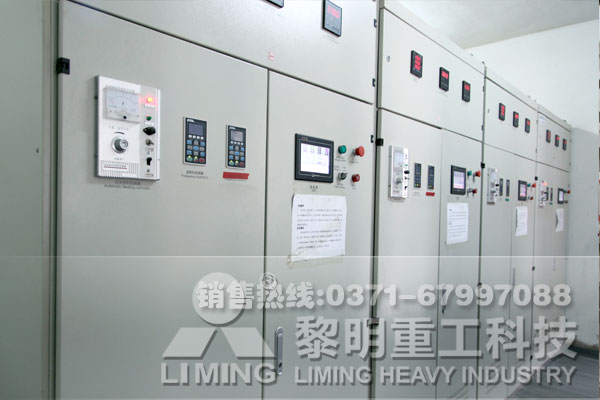 石灰石磨粉機-電控柜