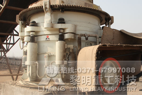 河卵石破碎機-HPC220圓錐破碎機