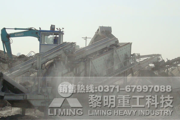 鄭州滎陽建筑垃圾處理現場5