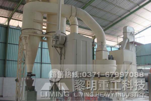 石灰石加工及電廠脫硫項目
