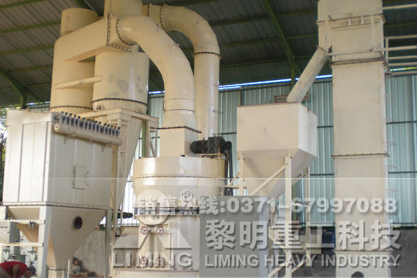 電廠脫硫