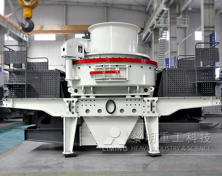 5x<a href='/zhishaji/' target='_blank'><u>制砂機</u></a>