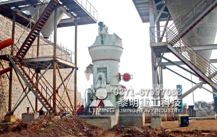 <a href='http://www.lsjy.org/lmmofenji/' target='_blank'><u>立式磨粉機</u></a>