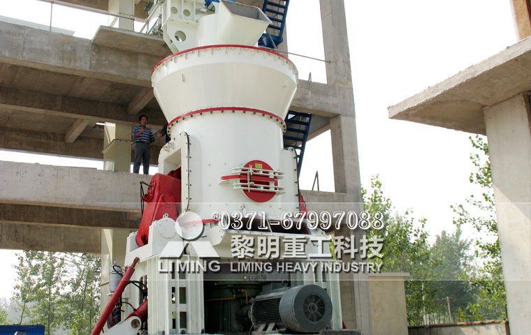 <a href='http://www.lsjy.org/lmmofenji/' target='_blank'><u>立式磨粉機</u></a>
