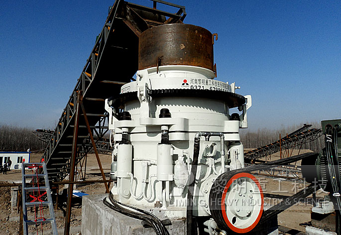 錐形破碎機,錐式破碎機,錐形<a href='http://www.lsjy.org/pfwfanjiposuiji/' target='_blank'><u>破碎機價格</u></a>,錐式破碎機生產廠
