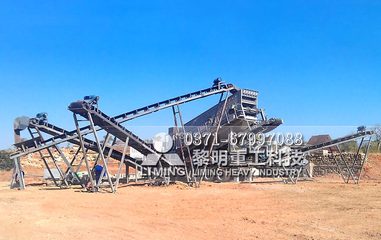 <a href='/yidongposuizhan/' target='_blank'><u>移動破碎站</u></a>