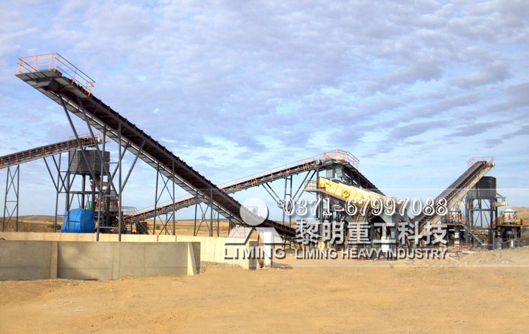 <a href='http://www.lsjy.org/' target='_blank'><u>圓錐破碎機</u></a>