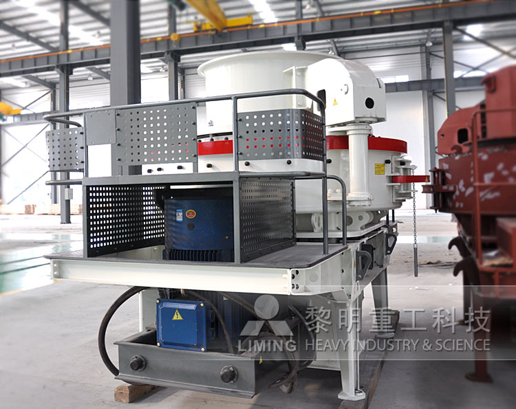 5x<a href='/zhishaji/' target='_blank'><u>制砂機</u></a>