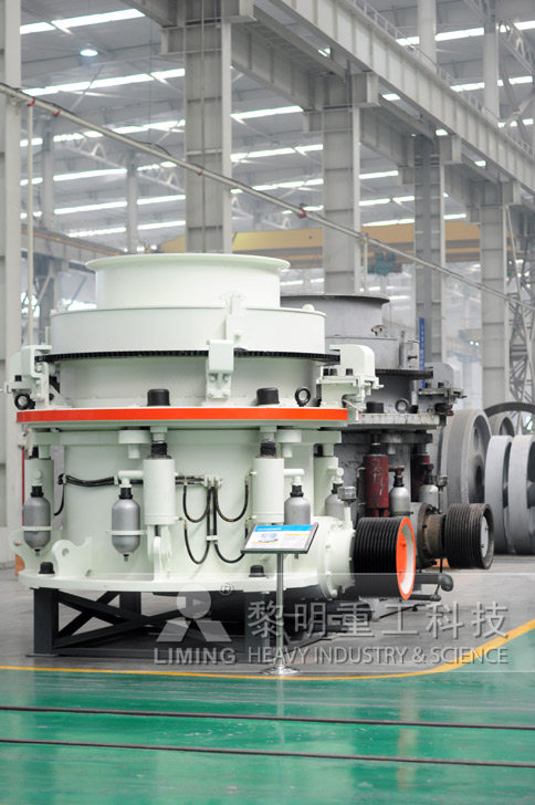 石灰石<a href='http://www.lsjy.org/' target='_blank'><u>圓錐破碎機</u></a>