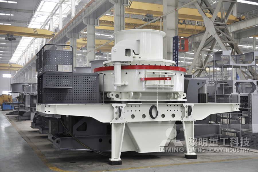 打石子細碎機―5X<a href='/zhishaji/' target='_blank'><u>制砂機</u></a>