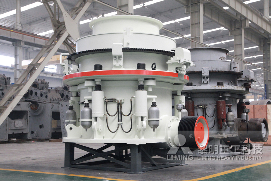 鐵<a href='http://www.lsjy.org/market/1470.html' target='_blank'><u>礦石破碎機</u></a>
