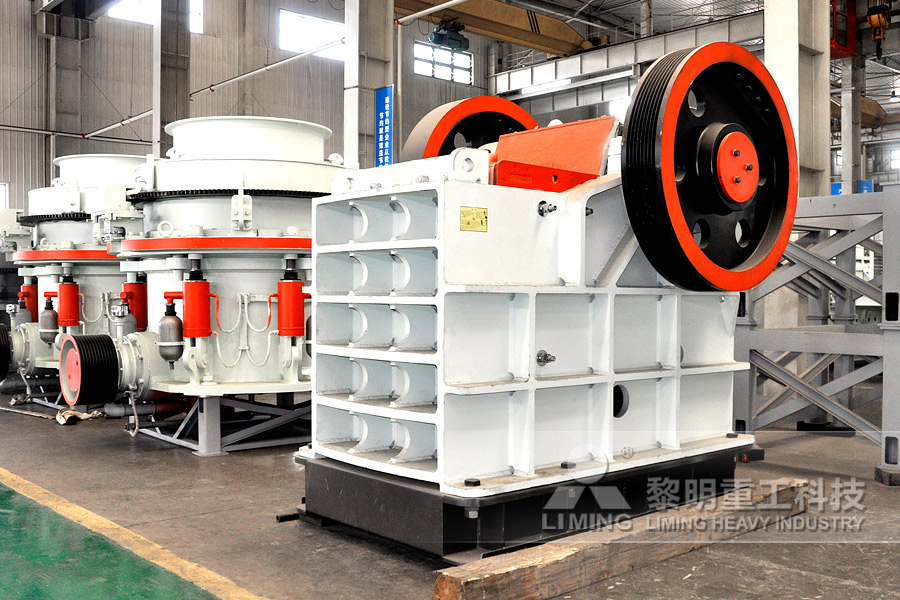 新型HJ高能<a href='http://www.lsjy.org/' target='_blank'><u>顎式破碎機</u></a>