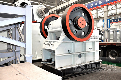 HJ高能<a href='http://www.lsjy.org/' target='_blank'><u>顎式破碎機</u></a>