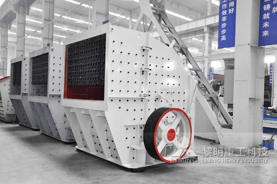 pf<a href='/pfwfanjiposuiji/' target='_blank'><u>1010反擊破</u></a>碎機