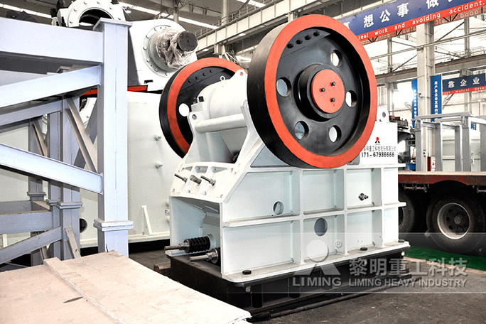 鈉長石<a href='http://www.lsjy.org/' target='_blank'><u>顎式破碎機</u></a>